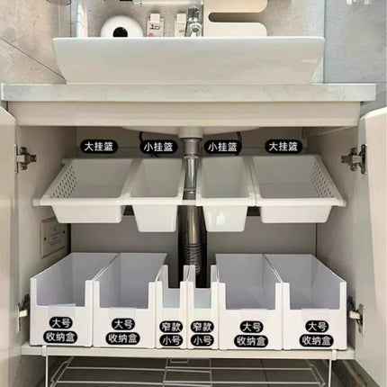 Bathroom Cabinet Layered Partition Shelf Storage Basket Punch-free Telescopic Rod Storage Shelf Lower Sink Artifact