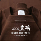 Dark brown [high quality 300gt shirt] / M【recommendation 55-65kg】