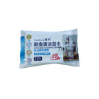 Kitchen wipes 12 pieces