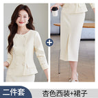 Apricot (suit + skirt) / S