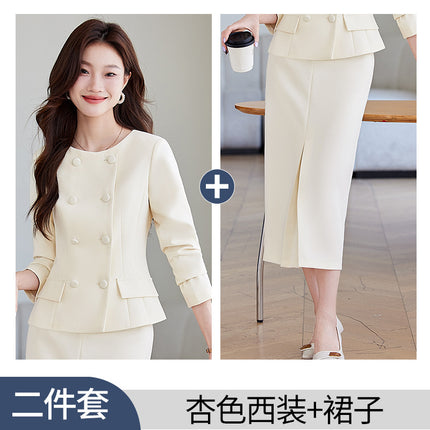 Suit Set Women 2024 Autumn Fashion Professional Wear Hotel Beauty Salon Front Desk Work Clothes Set