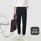 Black [cropped autumn and winter]] / 28 [weight 40.00 kg-52.50 kg]]