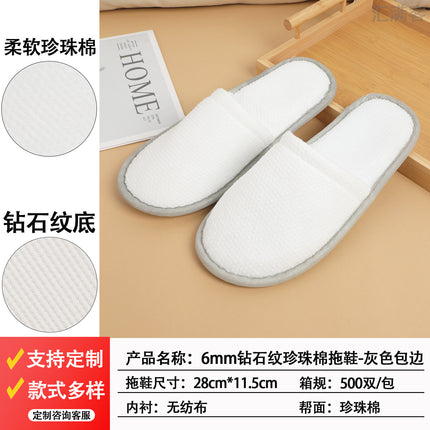 Non-Slip Hotel Disposable Slippers, Plush, for Guesthouses, Beauty Salons, Storage, Home Use, Special for Guests, Factory-Made, Sweat-Absorbent