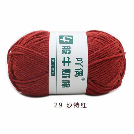Aridor 4 strands milk cotton wool tufting gun special thread carpet crochet doll yarn children crochet thread