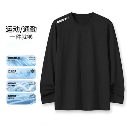 [Fast Delivery] 230g Heavyweight Long-Sleeved T-Shirt for Men and Women, Spring & Fall Pure Color Inner with White Loose Round Neck