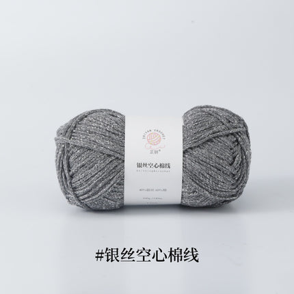 Silver Hollow Cotton 1.5mm Glossy Fine Woven Creative DIY Handmade Crochet Bag