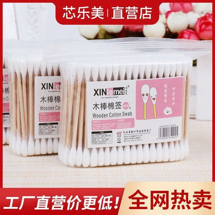 Cotton Swab Factory Disposable Cosmetic Cotton Swab Ear Cleaning Double-Ended Bamboo Stick Cotton Swab Bag Boxed Manufacturer Wholesale