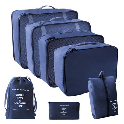 Factory direct travel portable waterproof and dustproof storage bag seven-piece clothing packaging multi-grid finishing bag large capacity
