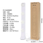 [Pure white] single row integrated 4 lights (three-color electrodeless dimming)
