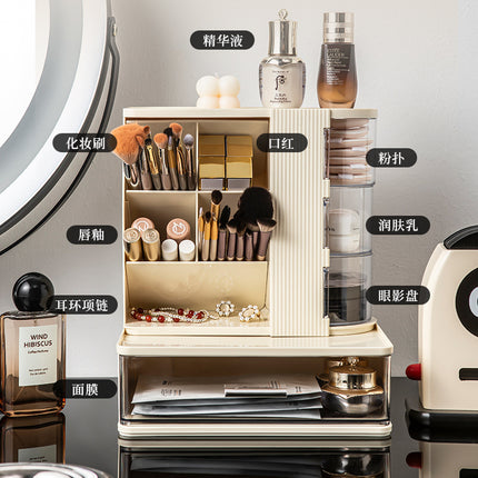 Makeup Brush Storage Box, Dressing Table, Large-Capacity Desktop, High-Looking Brush Pen Holder, Eye Shadow Brush, Eyebrow Pencil, Lipstick Shelf
