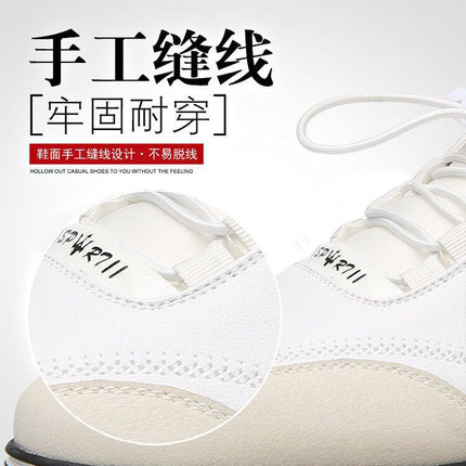 Cowhide New Men's Sports and Casual Shoes with Increased Height, Versatile Youth Trendy Shoes, Soft Leather, Soft Sole, Breathable Leather Shoes for Men