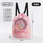 Pink rabbit [upgraded model with shoe compartment]