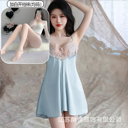 Suqing New Spring and Summer Comfortable Pajamas Backless Sweet Embroidered Lace Sling Nightgown Women's Cardigan Home Clothes suit