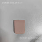 Pink / 8*3cm
