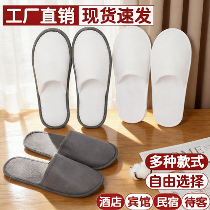 Non-Slip Hotel Disposable Slippers, Plush, for Guesthouses, Beauty Salons, Storage, Home Use, Special for Guests, Factory-Made, Sweat-Absorbent