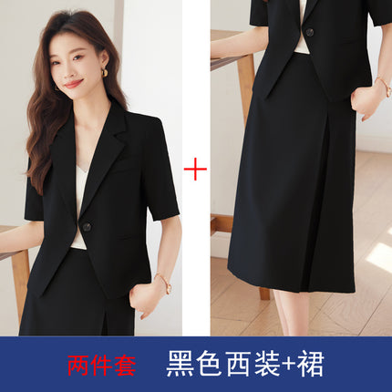 Women's Suit Set / Tailleur Femme