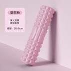30*8cm, monet pink (crescent model)