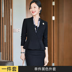 black suit / S