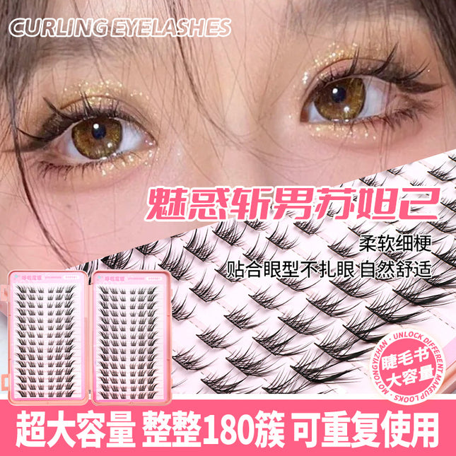 Doraemon pupil large capacity Su Daji eyelash book 30 rows elongated eye tail cool charm Guofeng eye makeup factory price