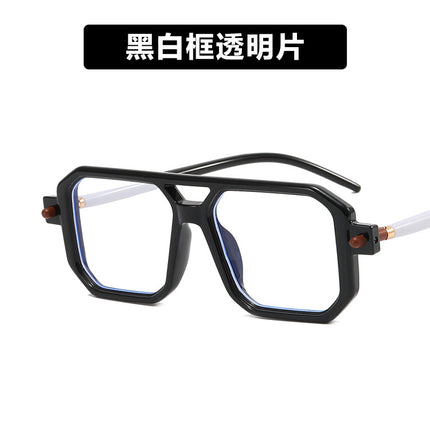 2023 New Double-Beam Glasses Frame Square Frame Fashion Sunglasses European and American Internet Celebrity Street Photography Sunglasses Ins Sunglasses