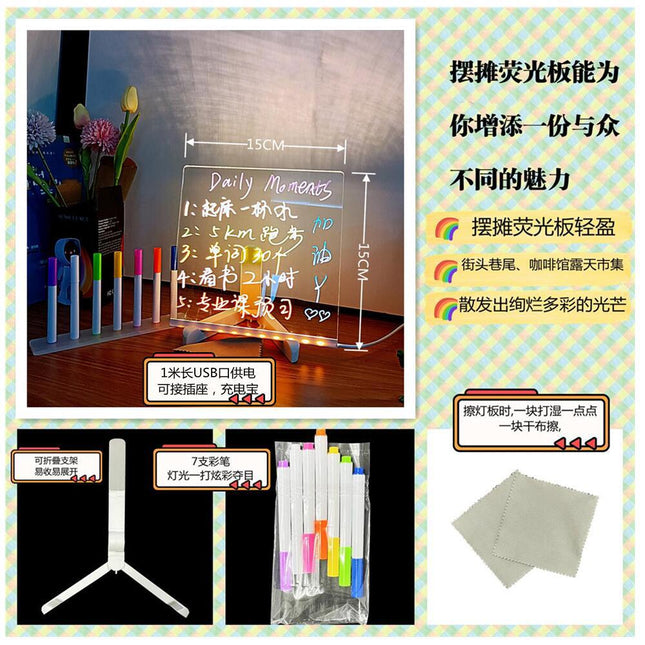 Children's Transparent Luminous Large Writing Board Household Erasable Small Whiteboard Acrylic Stand Message Board Cartoon with Light