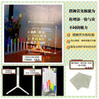 J-95 bracket (small 15*15cm tablet) + colorful pen