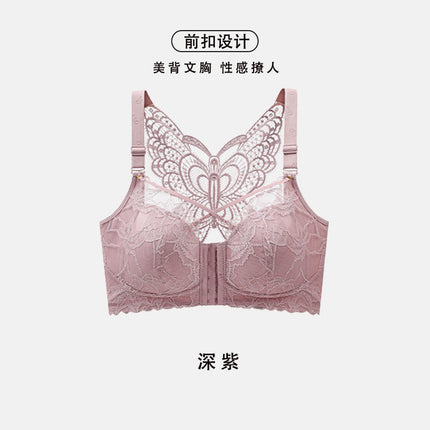 Front Buckle Adjustable plus size Underwear Large Bra Cup Push-up Anti-sagging Non-steel Rings Thin Bra for Summer