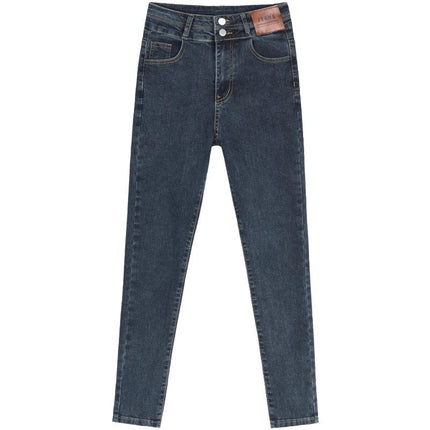 Blue Grey Skinny Straight Jeans Women's Trendy All-match Small Tight Stretch High Waist Slimming Boots Pants