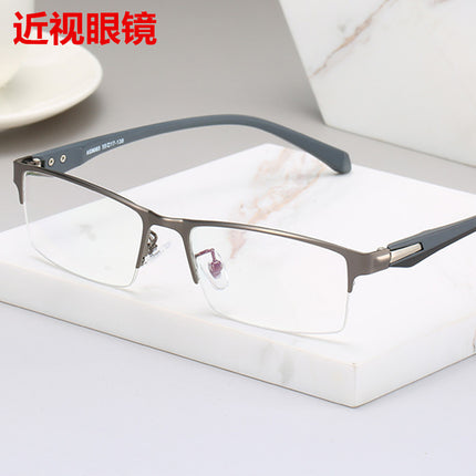 Men's Business Glasses Frame Metal Alloy Glasses Frame New Half Frame Can Be Equipped with Myopia Glasses Finished Product with Degree for Men
