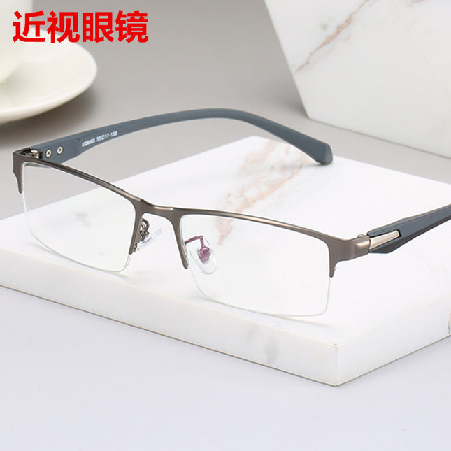 Men's Business Glasses Frame Metal Alloy Glasses Frame New Half Frame Can Be Equipped with Myopia Glasses Finished Product with Degree for Men