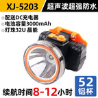 5203 super waterproof battery life 8-12 hours