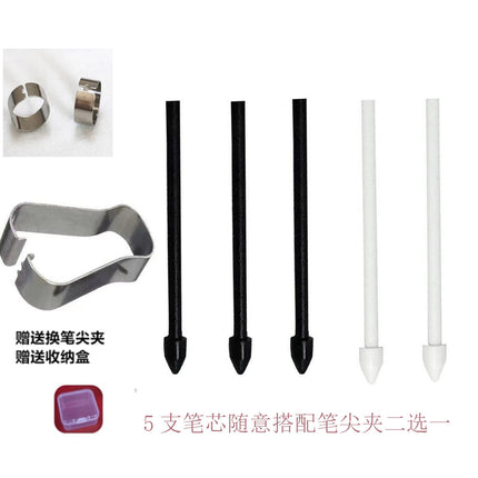 For LAMY Lingmei AL-star EMR Refill Pencil Refill Pencil Tip