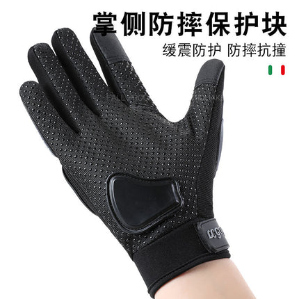 Outdoor Cycling Motorcycle Racing Motorcycle Gloves Touch Screen Anti-Fall Anti-Slip Protective Men's Spring and Summer Full-Finger Breathable