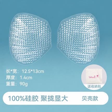 Beehive Chest Pad Breathable Thickened Swimsuit Silicone Self-adhesive Small Chest Enlarged Chest Patch Yoga Suit Anti-expansion Transparent Insert