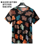 Ice silk t colorful ginkgo leaves / One size fits all ( 40~82.5kg )