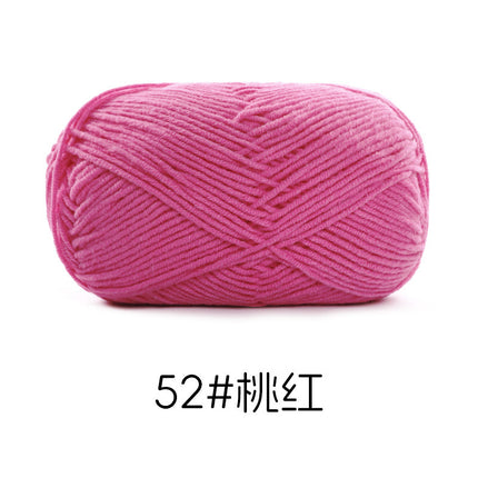 Su Hemeng's small 4-strand combed milk cotton wool ball does not ball medium thick hand-woven diy doll blanket thread