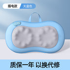 [Household plug-in model] Blue - forward and reverse massage - three levels of strength + hot compress