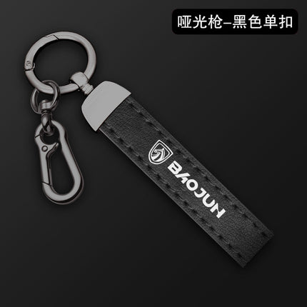 Baojun Key Cover Rc5/Kiwiev Bag Rc6/Rs3 Metal Buckle Rs5/E300 Car Accessories Protective Case