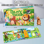 New-small size forest animals [OPP bag]]
