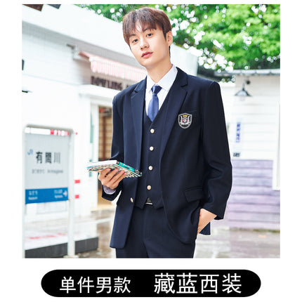 Wholesale New Autum Clothing for Men and Women, Middle and High School Uniforms, Jk Uniforms, Suits, Three-Piece College Style Suits