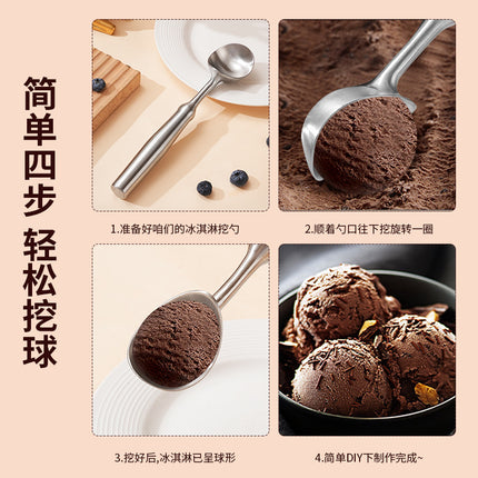 New 304 Stainless Steel Ice Cream Spoon Self-melting Ice Cream Spoon Digging Watermelon Fruit Ball Digger Eating Melon Artifact Spoon