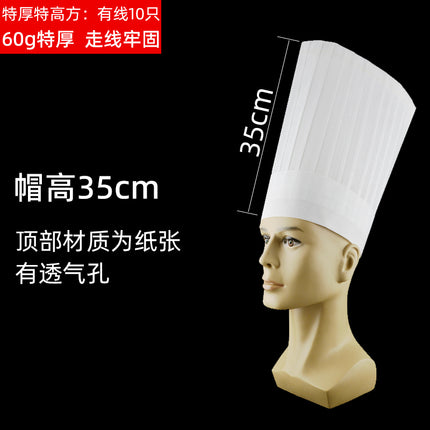 Disposable Chef Hat Thickeneded Men's and Women's Hood Dome Medium-High Non-Woven Breathable Catering Kitchen Work Mesh Hat