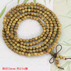 [mini] bead diameter 5mm, about 216 pieces