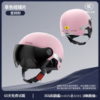 Good quality 3c-pink [regulator style + brown short mirror]