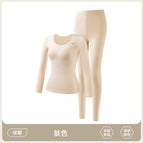 Skin color suit / M