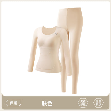 Thermal Underwear Set with Chest Pads for Girls, Fleece-Lined and Thickened for Autumn and Winter, with Pockets for Tummy Protection, Top and Bottom Set