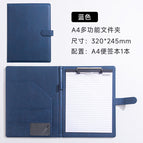 Blue (including sticky notes)