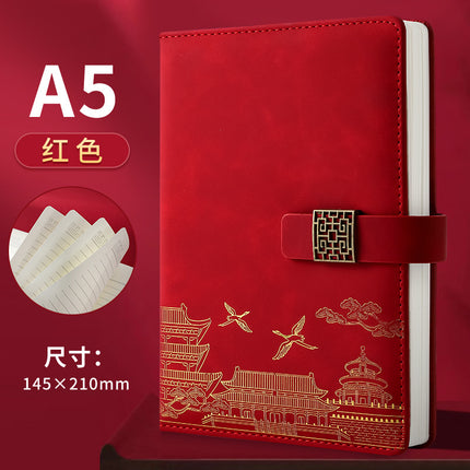 Guochao A5 Notebook Business Notepad 2025 New Student Diary Leather Cover Can Print Logo
