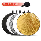 60cm five-in-one reflector