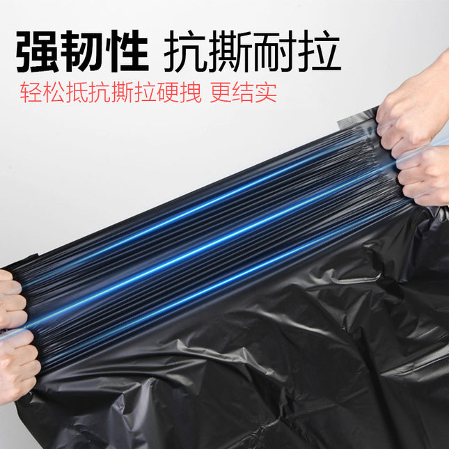 Biodegradable Garbage Bags Thickened Household Roll Flat Bags Community Garbage Bags Sorting Kitchen Waste Kitchen Wholesale in Stock